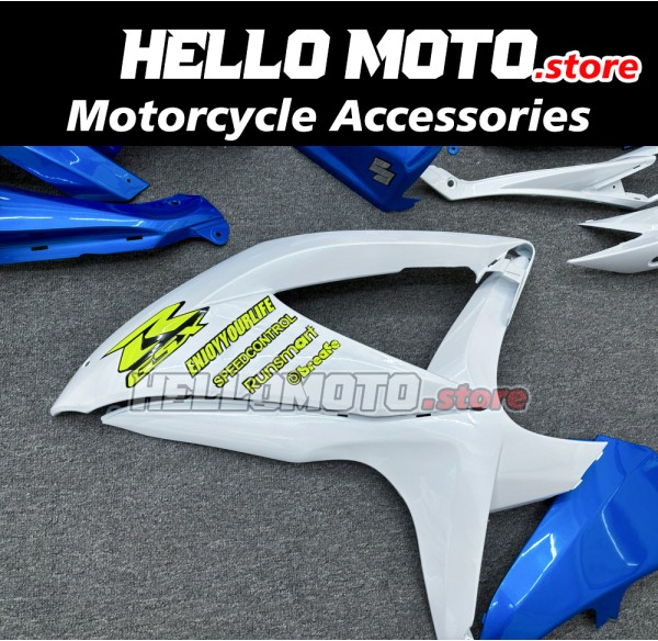 Suzuki GSX-R 600/750 2008-2010 Fairing P/N 2E60 Suzuki GSX-R 600/750 2008-2010 Fairing P/N 2E60