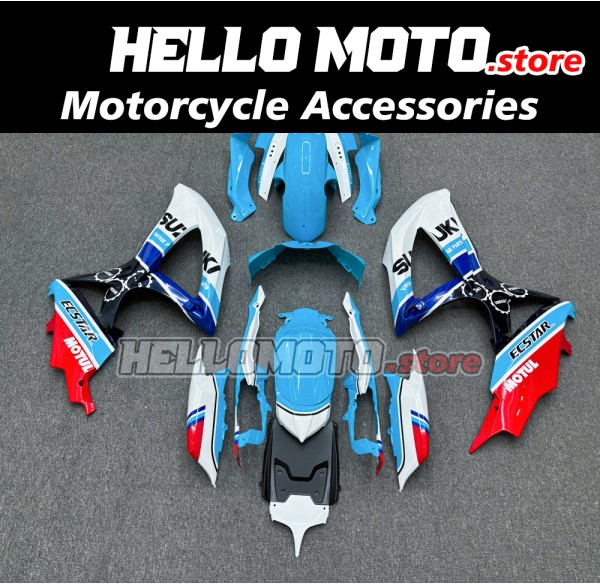 Suzuki GSX-R 600/750 2008-2010 Fairing P/N 2E61 Suzuki GSX-R 600/750 2008-2010 Fairing P/N 2E61