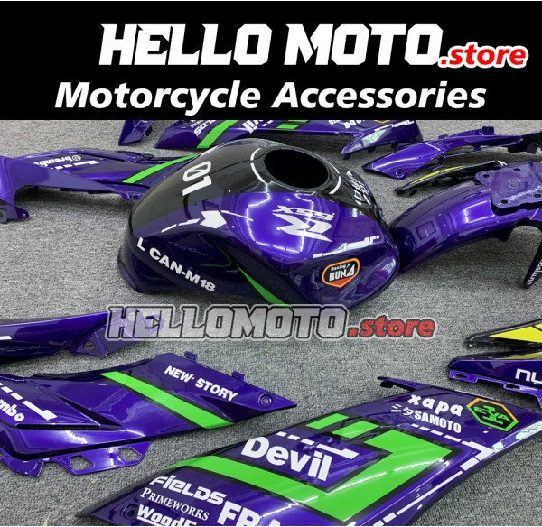 Suzuki GSX-250R 2017-2024 Fairing P/N 2Q3 Suzuki GSX-250R 2017-2024 Fairing P/N 2Q3