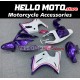 Suzuki SV650S/1000S 2003-2011 Fairing P/N 2AB2 Suzuki SV650S/1000S 2003-2011 Fairing P/N 2AB2