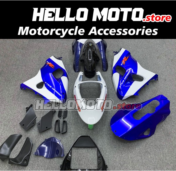 Suzuki TL1000R 1998-2003 Fairing P/N 2R12 Suzuki TL1000R 1998-2003 Fairing P/N 2R12