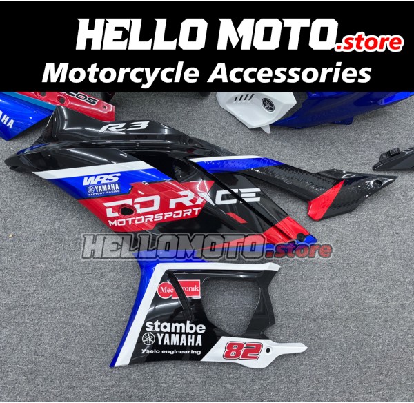 Yamaha YZF-R3/R25 2019-2024 Fairing P/N 3AG43 Yamaha YZF-R3/R25 2019-2024 Fairing P/N 3AG43