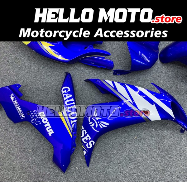 Yamaha YZF-R1 2004-2006 Fairing P/N 3D17 Yamaha YZF-R1 2004-2006 Fairing P/N 3D17