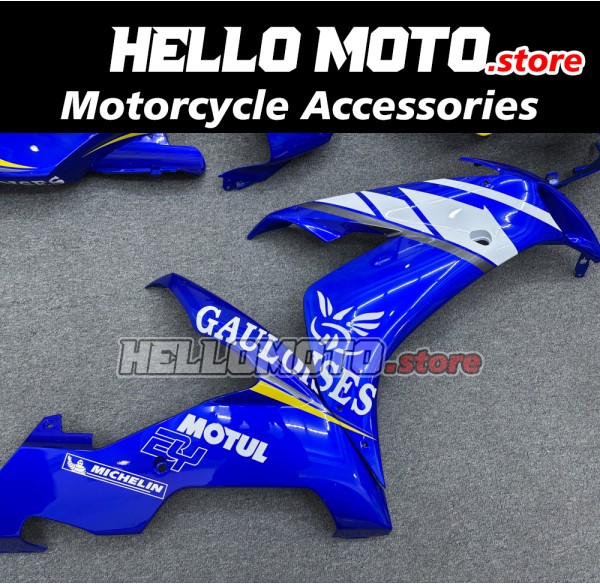 Yamaha YZF-R1 2004-2006 Fairing P/N 3D17