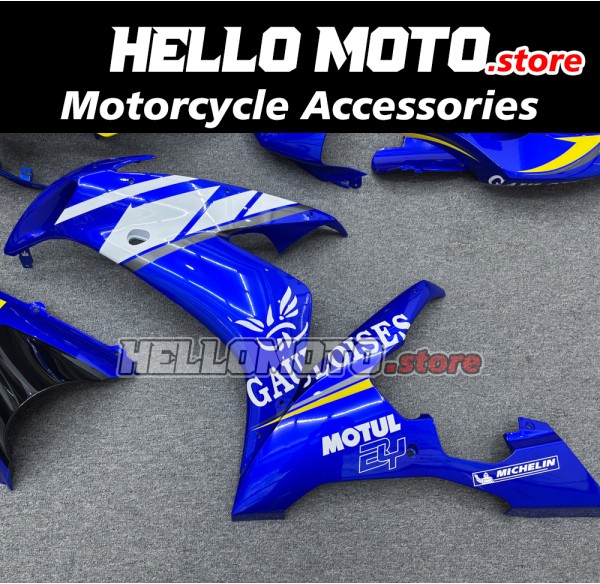 Yamaha YZF-R1 2004-2006 Fairing P/N 3D17