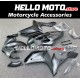 Yamaha YZF-R1 2007-2008 Fairing P/N 3E8 Yamaha YZF-R1 2007-2008 Fairing P/N 3E8