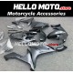 Yamaha YZF-R1 2007-2008 Fairing P/N 3E8 Yamaha YZF-R1 2007-2008 Fairing P/N 3E8
