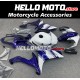 Yamaha YZF-R1 2007-2008 Fairing P/N 3E9 Yamaha YZF-R1 2007-2008 Fairing P/N 3E9