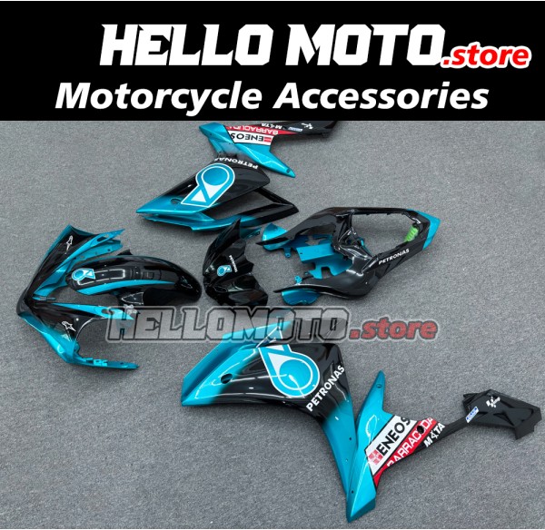 Yamaha YZF-R1 2007-2008 Fairing P/N 3E20