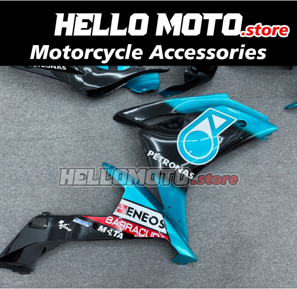 Yamaha YZF-R1 2007-2008 Fairing P/N 3E20