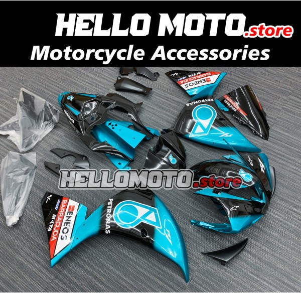 Yamaha YZF-R1 2009-2011 Fairing P/N 3F5 Yamaha YZF-R1 2009-2011 Fairing P/N 3F5