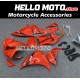 Yamaha YZF-R1 2009-2011 Fairing P/N 3F12 Yamaha YZF-R1 2009-2011 Fairing P/N 3F12