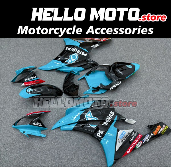 Yamaha YZF-R6 2006-2007 Fairing P/N 3L3 Yamaha YZF-R6 2006-2007 Fairing P/N 3L3