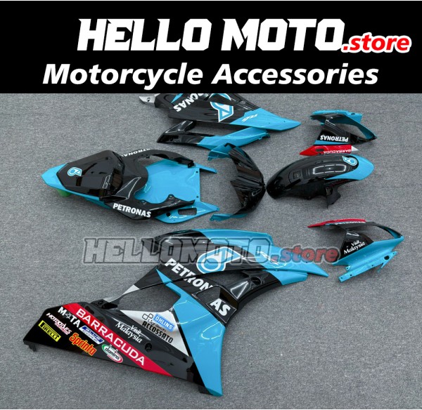 Yamaha YZF-R6 2006-2007 Fairing P/N 3L3 Yamaha YZF-R6 2006-2007 Fairing P/N 3L3