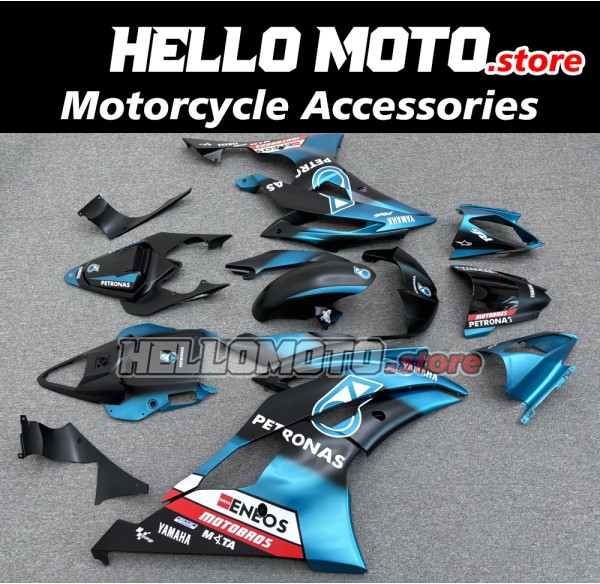 Yamaha YZF-R6 2008-2016 Fairing P/N 3M13