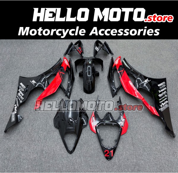 Yamaha YZF-R6 2008-2016 Fairing P/N 3M58 Yamaha YZF-R6 2008-2016 Fairing P/N 3M58