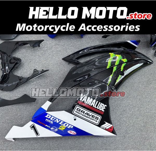 Yamaha YZF-R6 2008-2016 Fairing P/N 3M59