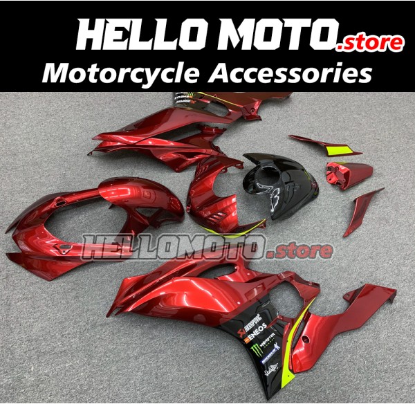 Yamaha YZF-R6 2017-2021 Fairing P/N 3N16 Yamaha YZF-R6 2017-2021 Fairing P/N 3N16