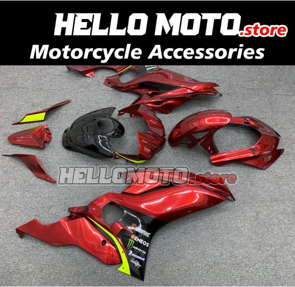 Yamaha YZF-R6 2017-2021 Fairing P/N 3N16 Yamaha YZF-R6 2017-2021 Fairing P/N 3N16