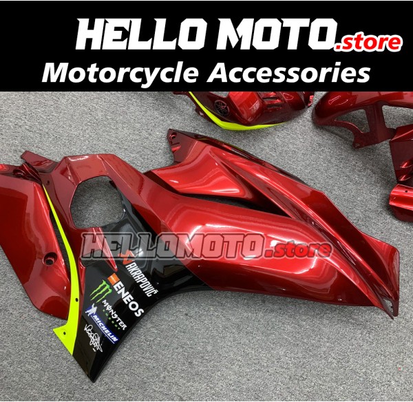 Yamaha YZF-R6 2017-2021 Fairing P/N 3N16 Yamaha YZF-R6 2017-2021 Fairing P/N 3N16
