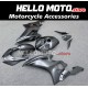 Yamaha YZF-R6 2017-2021 Fairing P/N 3N23 Yamaha YZF-R6 2017-2021 Fairing P/N 3N23
