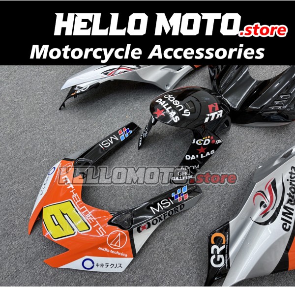 Yamaha YZF-R6 2017-2021 Fairing P/N 3N18 Yamaha YZF-R6 2017-2021 Fairing P/N 3N18