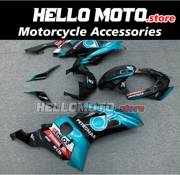 Yamaha YZF-R6 2017-2025 Fairing P/N 3N8