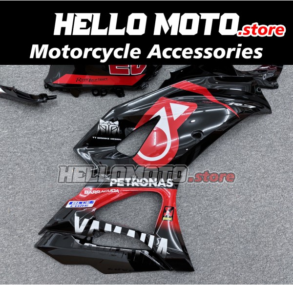 Yamaha YZF-R7 2021-2024 Fairing P/N 3AE6 Yamaha YZF-R7 2021-2024 Fairing P/N 3AE6