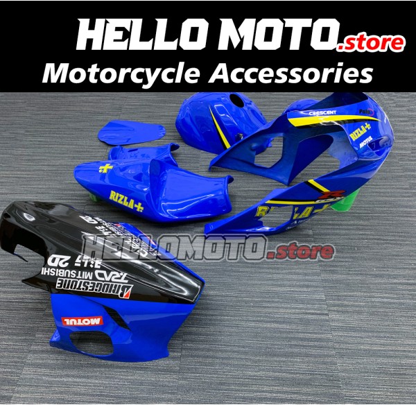 Suzuki GSX-R 600/750 2004-2005 Racing Fairing P/N 2C-Race2 Suzuki GSX-R 600/750 2004-2005 Racing Fairing P/N 2C-Race2