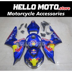 Honda CBR 1000RR 2006-2007 Fairing P/N 1G62 Honda CBR 1000RR 2006-2007 Fairing P/N 1G62