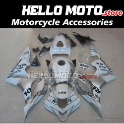 Honda CBR 600RR 2007-2008 Fairing P/N 1C78 Honda CBR 600RR 2007-2008 Fairing P/N 1C78