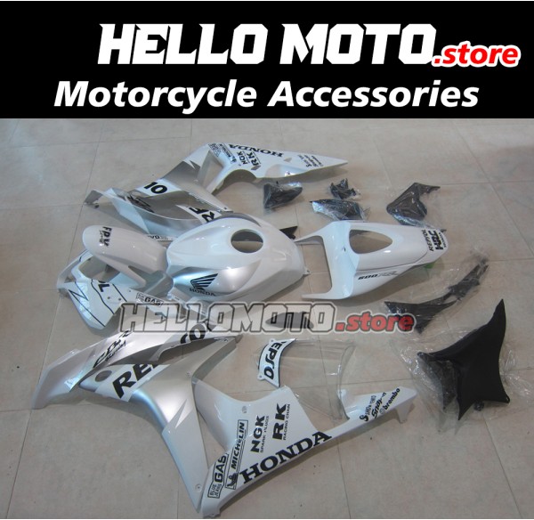 Honda CBR 600RR 2007-2008 Fairing P/N 1C78 Honda CBR 600RR 2007-2008 Fairing P/N 1C78
