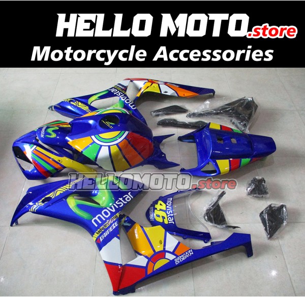 Honda CBR 1000RR 2006-2007 Fairing P/N 1G63 Honda CBR 1000RR 2006-2007 Fairing P/N 1G63