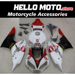 Honda CBR 1000RR 2006-2007 Fairing P/N 1G64 Honda CBR 1000RR 2006-2007 Fairing P/N 1G64