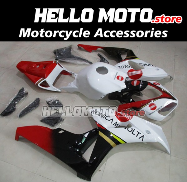Honda CBR 1000RR 2006-2007 Fairing P/N 1G64 Honda CBR 1000RR 2006-2007 Fairing P/N 1G64