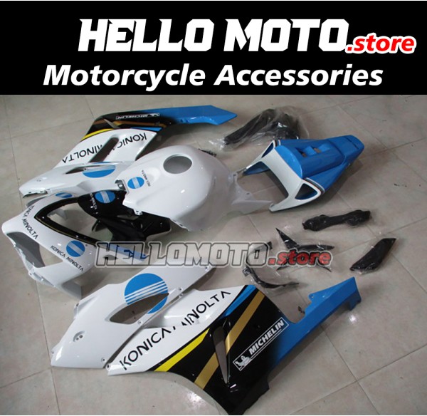 Honda CBR 1000RR 2004-2005 Fairing P/N 1F55 Honda CBR 1000RR 2004-2005 Fairing P/N 1F55