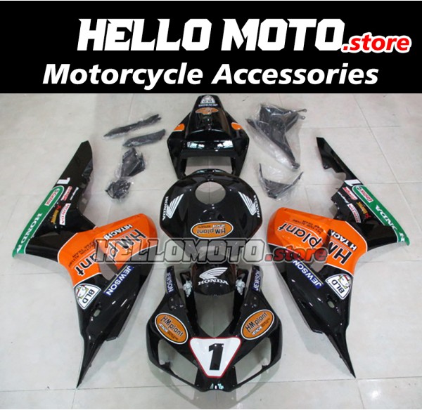 Honda CBR 1000RR 2006-2007 Fairing P/N 1G66 Honda CBR 1000RR 2006-2007 Fairing P/N 1G66