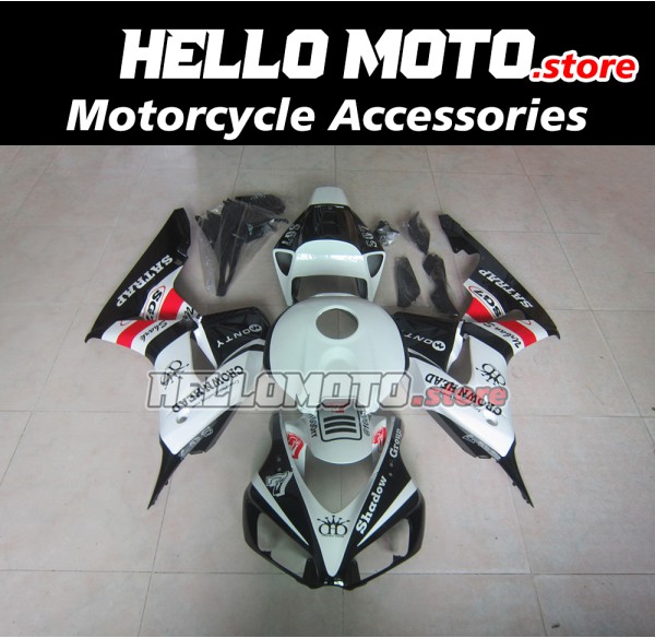 Honda CBR 1000RR 2006-2007 Fairing P/N 1G60 Honda CBR 1000RR 2006-2007 Fairing P/N 1G60