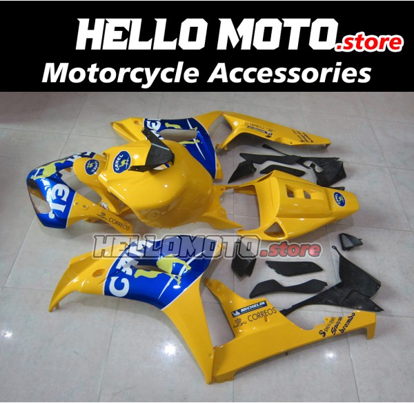 Honda CBR 1000RR 2006-2007 Fairing P/N 1G70 Honda CBR 1000RR 2006-2007 Fairing P/N 1G70