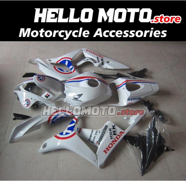 Honda CBR 600RR 2007-2008 Fairing P/N 1C80 Honda CBR 600RR 2007-2008 Fairing P/N 1C80