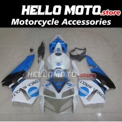 Honda CBR 600RR 2005-2006 Fairing P/N 1B73 Honda CBR 600RR 2005-2006 Fairing P/N 1B73