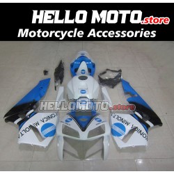 Honda CBR 600RR 2005-2006 Fairing P/N 1B73 Honda CBR 600RR 2005-2006 Fairing P/N 1B73