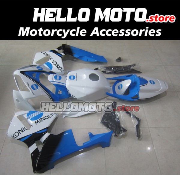 Honda CBR 600RR 2005-2006 Fairing P/N 1B73 Honda CBR 600RR 2005-2006 Fairing P/N 1B73