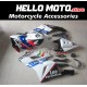 Honda CBR 1000RR 2004-2005 Fairing P/N 1F56 Honda CBR 1000RR 2004-2005 Fairing P/N 1F56