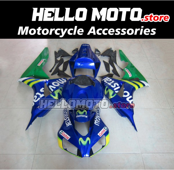 Honda CBR 1000RR 2006-2007 Fairing P/N 1G67 Honda CBR 1000RR 2006-2007 Fairing P/N 1G67