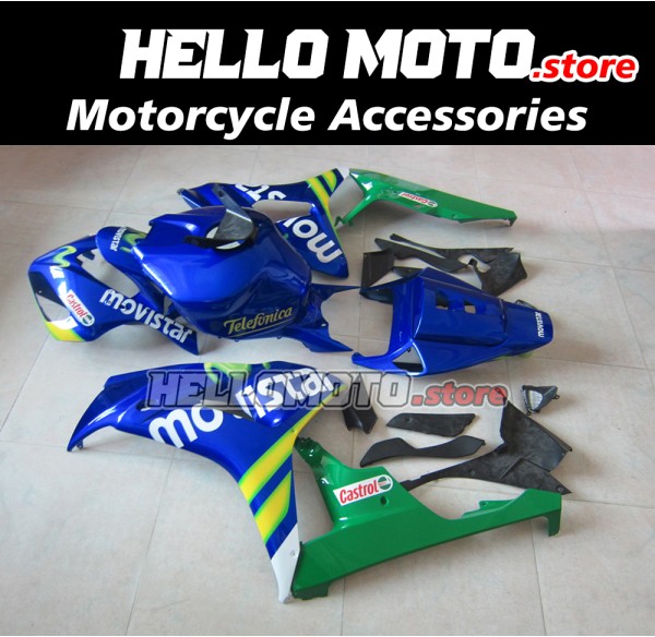 Honda CBR 1000RR 2006-2007 Fairing P/N 1G67 Honda CBR 1000RR 2006-2007 Fairing P/N 1G67