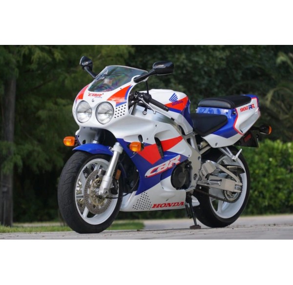 Honda CBR 900RR 1992-1993 Fairing P/N 1AB5