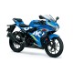 Suzuki GSX-R125 2017-2025 Fairing P/N 2X1 Suzuki GSX-R125 2017-2025 Fairing P/N 2X1