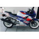 Honda CBR 600 F2 1991-1994 Fairing P/N 1W3 Honda CBR 600 F2 1991-1994 Fairing P/N 1W3