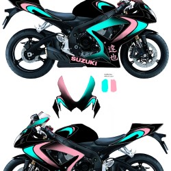 Suzuki GSX-R 600/750 2006-2007 Fairing P/N 2D116